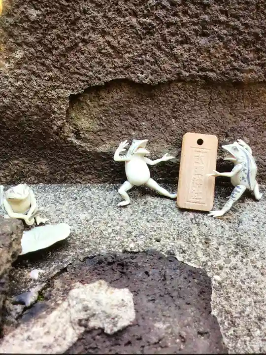 末廣神社(東京都)