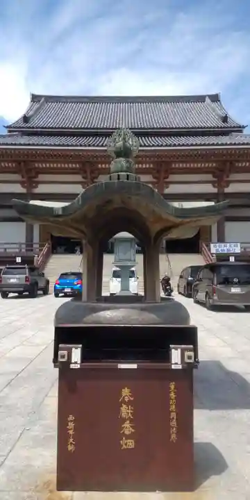 西新井大師総持寺(東京都)