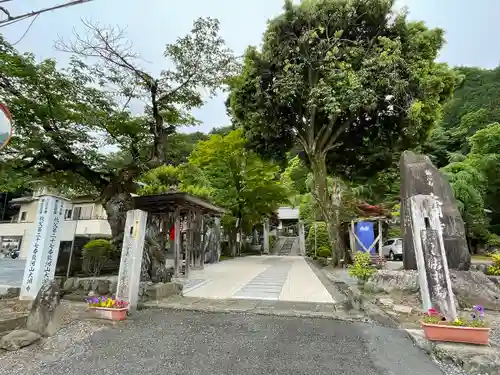 大渕寺のその他建物