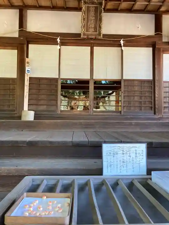 賀羅加波神社(広島県)