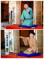 雨竜 専福寺(北海道)