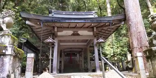 崇道神社(京都府)