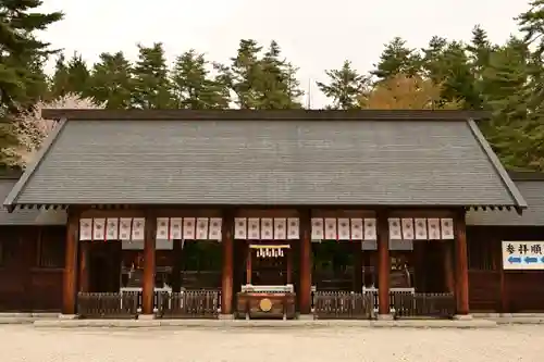 身曾岐神社(山梨県)