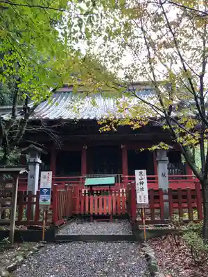 麓山神社(静岡県)