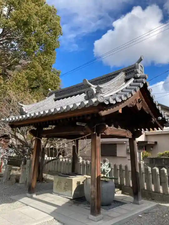 水尾神社の手水舎