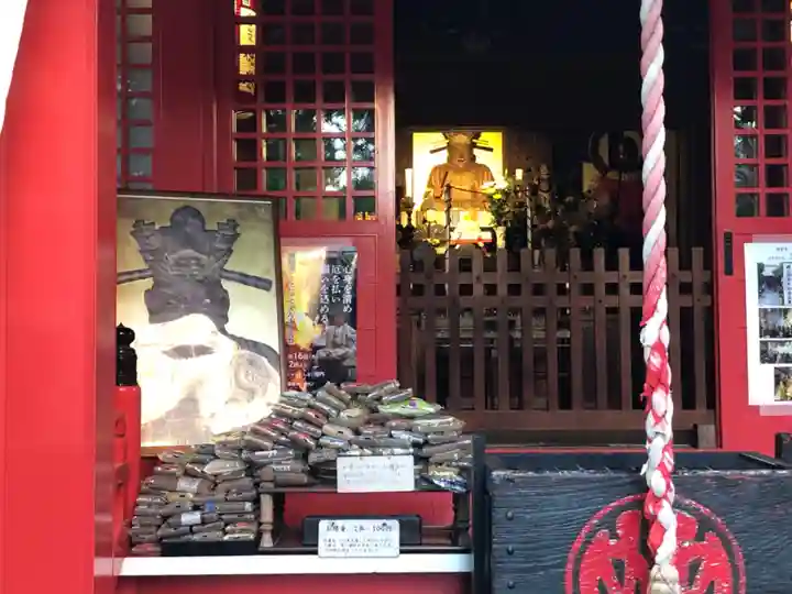 源覚寺(東京都)