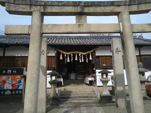 加太春日神社の{uncategorized: "未分類", other: "その他", undefined: "問題あり", building: "その他建物", grave: "お墓", sacred_gate: "鳥居", guardian: "狛犬", statue: "像", buddha: "仏像", history: "歴史", nature: "自然", garden: "庭園", animal: "動物", pagoda: "塔", temizu: "手水舎", mountain_gate: "山門・神門", sanctuary: "本殿・本堂", subordinate: "末社・摂社", art: "芸術", scenery: "景色", jizo: "地蔵", ema: "絵馬", goshuin: "御朱印", omikuji: "おみくじ", items: "授与品その他", amulet: "お守り", goshuincho: "御朱印帳", eats: "食事", festival: "お祭り", votive_dance: "神楽", shichigosan: "七五三参", wedding: "結婚式", experience: "体験その他", initially: "初詣", around: "周辺", anti_infection: "感染症対策"}