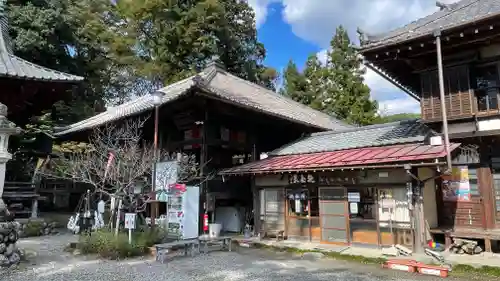 秩父札所１番　四萬部寺のその他建物