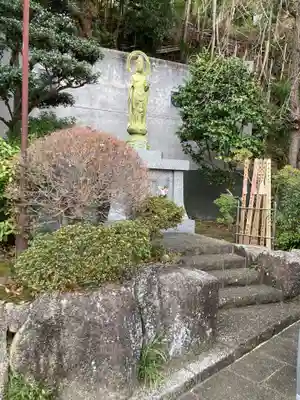 定光寺(神奈川県)