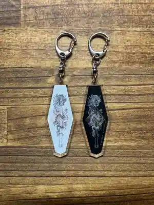 宝壽山 吉祥院(北海道)