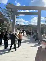 伊勢神宮内宮(皇大神宮)(三重県)