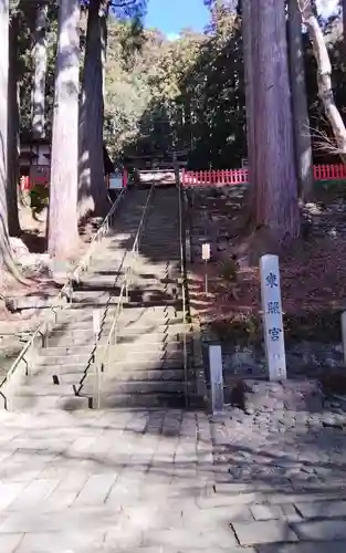 鳳来山東照宮(愛知県)