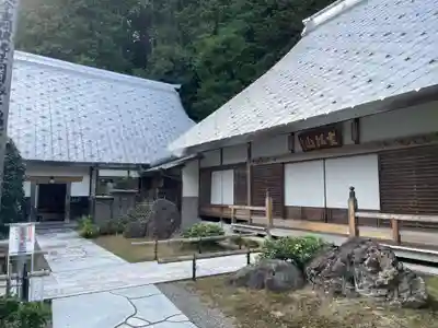 苗秀寺(京都府)