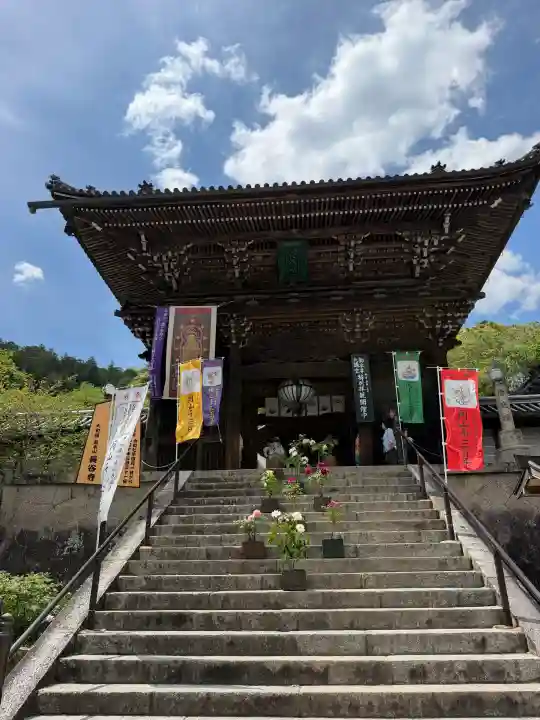 長谷寺の{uncategorized: "未分類", other: "その他", undefined: "問題あり", building: "その他建物", grave: "お墓", sacred_gate: "鳥居", guardian: "狛犬", statue: "像", buddha: "仏像", history: "歴史", nature: "自然", garden: "庭園", animal: "動物", pagoda: "塔", temizu: "手水舎", mountain_gate: "山門・神門", sanctuary: "本殿・本堂", subordinate: "末社・摂社", art: "芸術", scenery: "景色", jizo: "地蔵", ema: "絵馬", goshuin: "御朱印", omikuji: "おみくじ", items: "授与品その他", amulet: "お守り", goshuincho: "御朱印帳", eats: "食事", festival: "お祭り", votive_dance: "神楽", shichigosan: "七五三参", wedding: "結婚式", experience: "体験その他", initially: "初詣", around: "周辺", anti_infection: "感染症対策"}