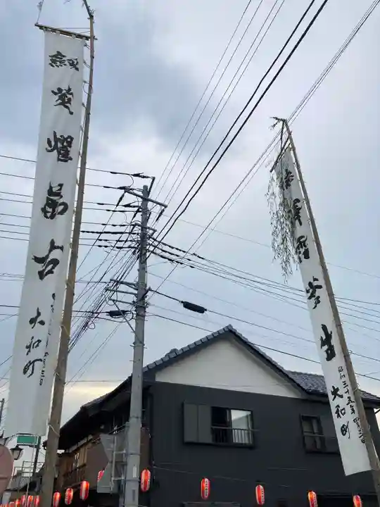 五所駒瀧神社(茨城県)