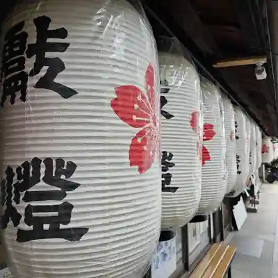 高松神明神社のその他建物