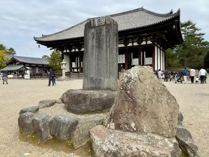 興福寺(奈良県)