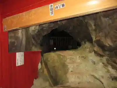 満願寺のその他建物