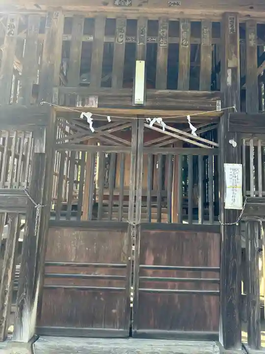 飯綱神社(神奈川県)