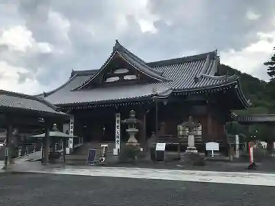 善通寺の末社・摂社