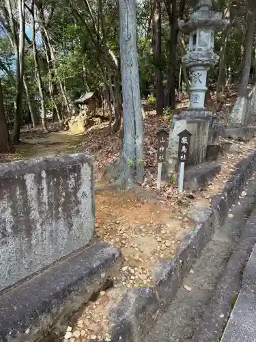 五社大明神社(愛知県)
