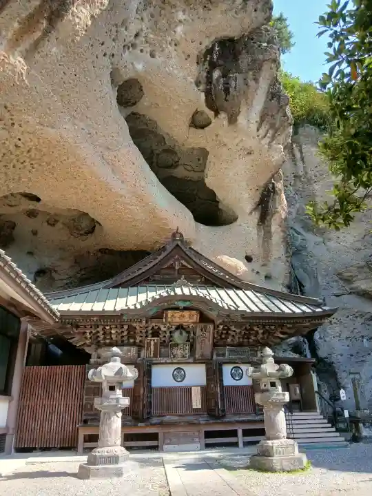 大谷寺(栃木県)