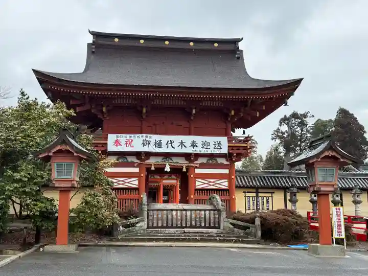 美濃國一宮 南宮大社(岐阜県)