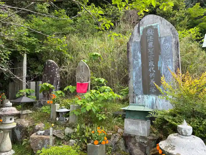 五智院(香川県)