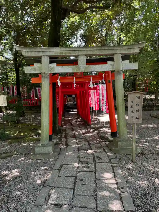 武蔵一宮氷川神社(埼玉県)