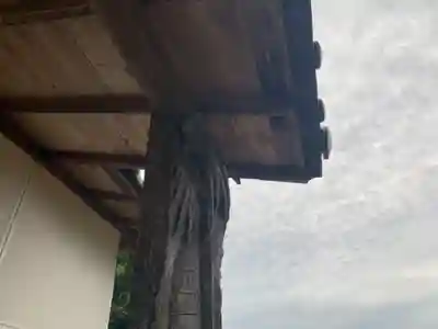 円照寺のその他建物