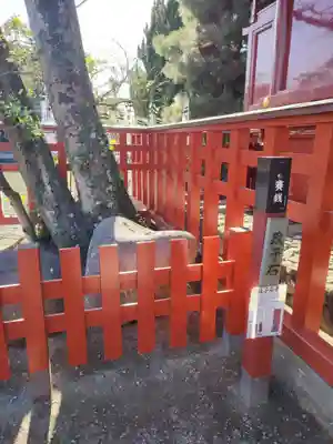 旗上弁財天社の末社・摂社