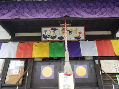 金胎寺の本殿・本堂