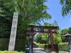 根津神社の鳥居