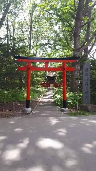 亀田八幡宮(北海道)