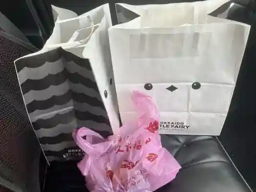 琴似神社の{uncategorized: "未分類", other: "その他", undefined: "問題あり", building: "その他建物", grave: "お墓", sacred_gate: "鳥居", guardian: "狛犬", statue: "像", buddha: "仏像", history: "歴史", nature: "自然", garden: "庭園", animal: "動物", pagoda: "塔", temizu: "手水舎", mountain_gate: "山門・神門", sanctuary: "本殿・本堂", subordinate: "末社・摂社", art: "芸術", scenery: "景色", jizo: "地蔵", ema: "絵馬", goshuin: "御朱印", omikuji: "おみくじ", items: "授与品その他", amulet: "お守り", goshuincho: "御朱印帳", eats: "食事", festival: "お祭り", votive_dance: "神楽", shichigosan: "七五三参", wedding: "結婚式", experience: "体験その他", initially: "初詣", around: "周辺", anti_infection: "感染症対策"}