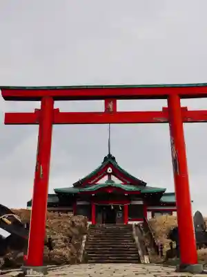 箱根元宮の{uncategorized: "未分類", other: "その他", undefined: "問題あり", building: "その他建物", grave: "お墓", sacred_gate: "鳥居", guardian: "狛犬", statue: "像", buddha: "仏像", history: "歴史", nature: "自然", garden: "庭園", animal: "動物", pagoda: "塔", temizu: "手水舎", mountain_gate: "山門・神門", sanctuary: "本殿・本堂", subordinate: "末社・摂社", art: "芸術", scenery: "景色", jizo: "地蔵", ema: "絵馬", goshuin: "御朱印", omikuji: "おみくじ", items: "授与品その他", amulet: "お守り", goshuincho: "御朱印帳", eats: "食事", festival: "お祭り", votive_dance: "神楽", shichigosan: "七五三参", wedding: "結婚式", experience: "体験その他", initially: "初詣", around: "周辺", anti_infection: "感染症対策"}