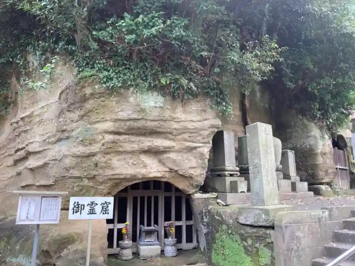 龍口寺のその他建物
