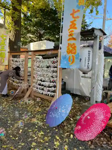 札幌諏訪神社(北海道)