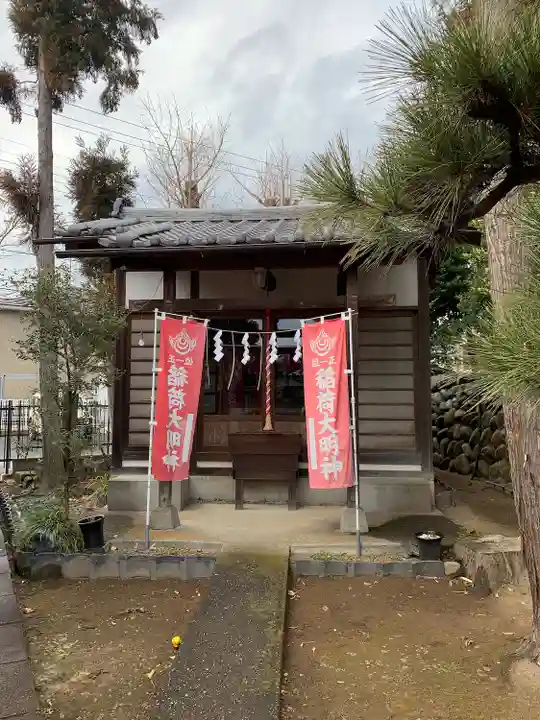 上中居諏訪神社(群馬県)