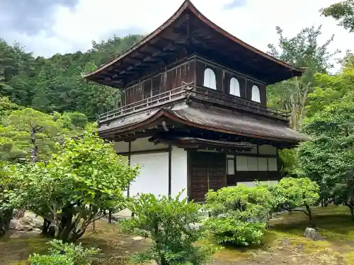 慈照寺（慈照禅寺・銀閣寺）(京都府)
