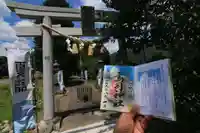 高司神社〜むすびの神の鎮まる社〜の鳥居