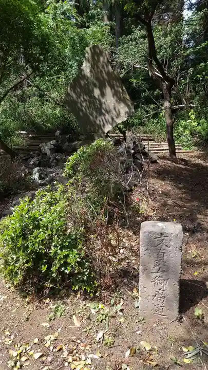 小御門神社のその他建物