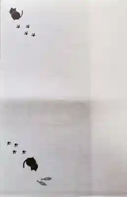 荻窪白山神社の授与品その他