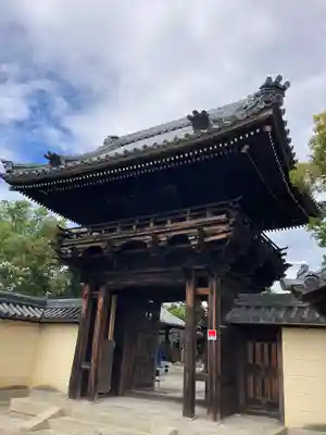 道明寺の山門・神門