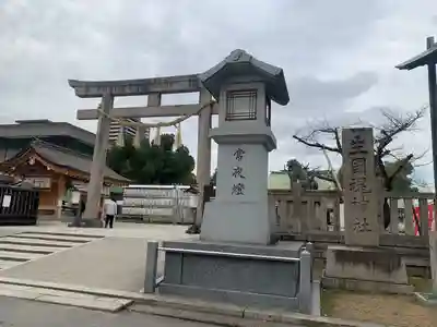 難波大社　生國魂神社(大阪府)