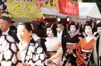 十日恵比須神社(福岡県)