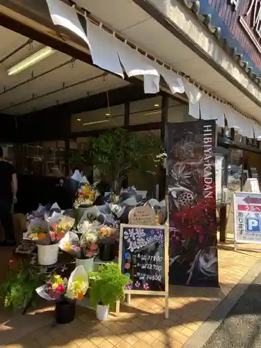 佛心寺　法要館の周辺