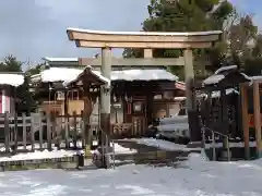 豊國神社(愛知県)