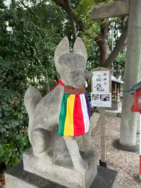 豊藤稲荷神社(愛知県)