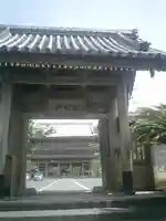 光明寺の山門・神門